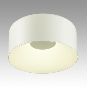 Светильник потолочный Sonex. Confy, 26Вт, Led, 125х260х260 мм, цвет белый