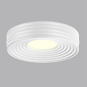 Светильник потолочный Sonex. Macaron, 40Вт, Led, 105х470х470 мм, цвет белый