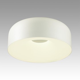 Светильник потолочный Sonex. Confy, 40Вт, Led, 140х360х360 мм, цвет белый