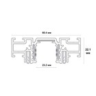 Шинопровод (низкий) для монтажа в натяжной потолок Novotech. Flum, 22,1х2000х60 мм - Фото 2