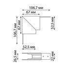 Соединитель для низковольтного шинопровода Г-образный Novotech. Flum, 26,5х106,7х106,7 мм, цвет белый - Фото 2