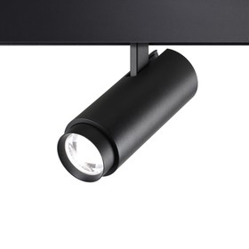 Трековый светильник для низковольтного шинопровода Novotech. Flum, 5Вт, Led, 160х125х53 мм, цвет чёрный