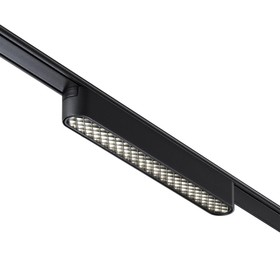 Трековый светильник для низковольтного шинопровода Novotech. Smal, 12Вт, Led, 27х222х25 мм, цвет чёрный