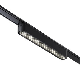 Трековый светильник для низковольтного шинопровода Novotech. Smal, 12Вт, Led, 27х222х25 мм, цвет чёрный