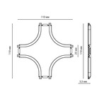 Соединитель с токопроводом Х для низковольтного шинопровода Novotech. Smal, 5,5х110х25 мм, цвет белый - Фото 2