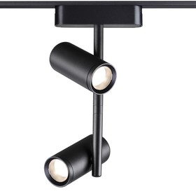 Трековый светильник для низковольтного шинопровода Novotech. Smal, 16Вт, Led, 241х115х42 мм, цвет чёрный
