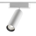 Трековый светильник для низковольтного шинопровода Novotech. Smal, 15Вт, Led, 170х115х45 мм, цвет белый - фото 4362872