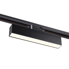 Светильник трековый однофазный трехжильный светодиодный Novotech. Iter, 18Вт, Led, 94х268х36 мм, цвет чёрный