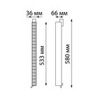 Светильник трековый однофазный трехжильный светодиодный Novotech. Iter, 30Вт, Led, 66х580х36 мм, цвет белый - Фото 2