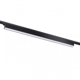 Светильник трековый однофазный трехжильный светодиодный Novotech. Iter, 40Вт, Led, 66х845х36 мм, цвет чёрный