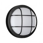 Светильник ландшафтный светодиодный настенно-потолочного монтажа Novotech. Opal, 12Вт, Led, 73х180х180 мм, цвет чёрный - фото 4382560