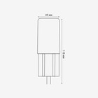 Светильник ландшафтный Novotech. Nokta, 3Вт, Led, 115х45х45 мм, цвет белый - Фото 2