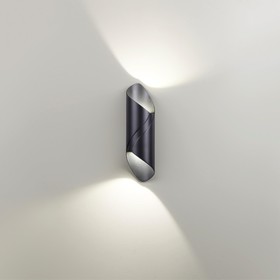 Светильник уличный настенный Odeon Light. Basti, 10Вт, Led, 296х90х85 мм, цвет чёрный
