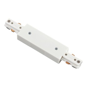 Соединитель с токопроводом для однофазного трехжильного шинопровода Novotech, 105х35 мм, цвет белый