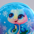 Кошелёк детский «Змейка», плюшевый, цвет МИКС - Фото 4