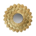 Декор настенный с зеркалом «Цветок. Сахара», панно металл под золото, 78.7×78.7×3.8 см - Фото 2