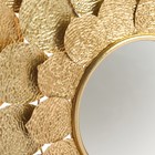 Декор настенный с зеркалом «Цветок. Сахара», панно металл под золото, 78.7×78.7×3.8 см - Фото 4