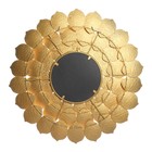 Декор настенный с зеркалом «Цветок. Сахара», панно металл под золото, 78.7×78.7×3.8 см - Фото 6