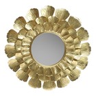 Декор настенный с зеркалом «Цветок. Веер», панно металл под золото, 94×94×7 см - Фото 2