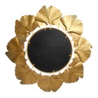 Декор настенный металл с зеркалом "Цветок из веерных листьев" серо-золотой 98,4х98,4х6,4 см   104238 - Фото 4