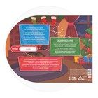 Настольная игра «Новогодняя викторина. Самый умный», на Новый год, 3+ - Фото 3