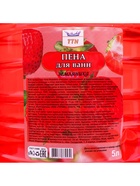 Пена для ванны TITAN «Земляника», 5 л - Фото 4