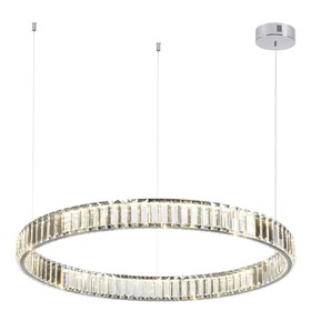 Люстра Odeon Light. Vekia, 45Вт, Led, 1200х700 мм, цвет хром, прозрачный 10512537