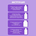 Пазл творческий «Забавные котики», акриловый, 46 фигурных деталей - Фото 6