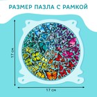 Пазл творческий «Фестиваль бабочек», акриловый, 46 фигурных деталей - Фото 3
