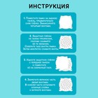Пазл творческий «Фестиваль бабочек», акриловый, 46 фигурных деталей - Фото 6