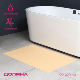 Коврик для ванной и туалета Доляна, 65×100 см, цвет бежевый