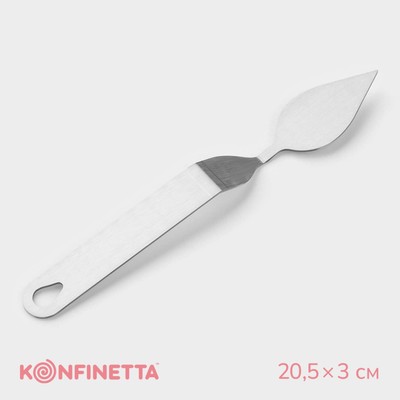 Лопатка кондитерская KONFINETTA, 20.5×3 см, рабочая часть 6×3 см, серебристая