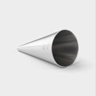 Насадка кондитерская KONFINETTA «Круг», d=1.8 см, № 2 - Фото 4