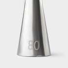 Насадка кондитерская KONFINETTA, d=1.8 см, № 80 - Фото 5