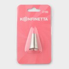 Насадка кондитерская KONFINETTA, d=1.8 см, № 80 - Фото 6