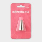 Насадка кондитерская KONFINETTA, d=1.8 см, № 81, нержавеющая сталь - Фото 6