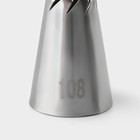 Насадка кондитерская KONFINETTA, d=2.1 см, № 108, нержавеющая сталь - Фото 5