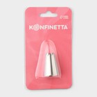 Насадка кондитерская KONFINETTA, d=2.1 см, № 108, нержавеющая сталь - Фото 6