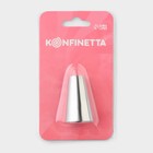 Насадка кондитерская KONFINETTA, d=2.5 см, № 580, нержавеющая сталь - Фото 6