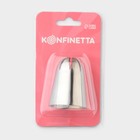 Насадка кондитерская KONFINETTA, d=3.6 см, № F2 - Фото 6