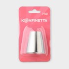Насадка кондитерская KONFINETTA, d=3.6 см, № F04, нержавеющая сталь - Фото 6
