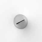 Насадка кондитерская KONFINETTA «Лепесток», d=2.5 см, № 124К - Фото 3