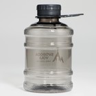 Бутылка для воды SVOBODA VOLI, 600 мл, цвет черный - фото 11516329