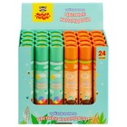 Карандаши 12 цветов Мульти-Пульти "Друзья енота", трёхгранные, заточенные, в тубусе (комплект 5 шт) - фото 24492062