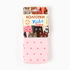 Колготки детские для девочки, цвет светло-розовый, рост 74-80 см - Фото 4