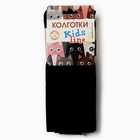 Колготки детские, цвет черный, рост 152-158 см - Фото 4