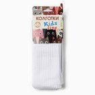 Колготки детские, цвет белый, рост 152-158 см 10518512 - фото 12593545
