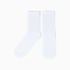 Носки детские, цвет белый, размер 22-24 - фото 321743672