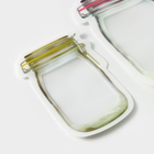 Набор пакетов для хранения сыпучих продуктов Komfi «Баночки», застёжка zip-lock, 3 шт., 150 мл, 500 мл, 900 мл - Фото 3