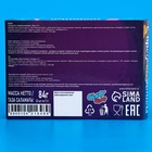 Печенье с предсказанием "Узнай свою судьбу", 12 шт, 84 г  (артикул 10421648)  большой выбор товаров оптом и в розницу по низким ценам с доставкой